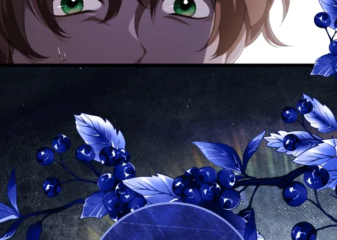 野蛮的求婚第72話P2