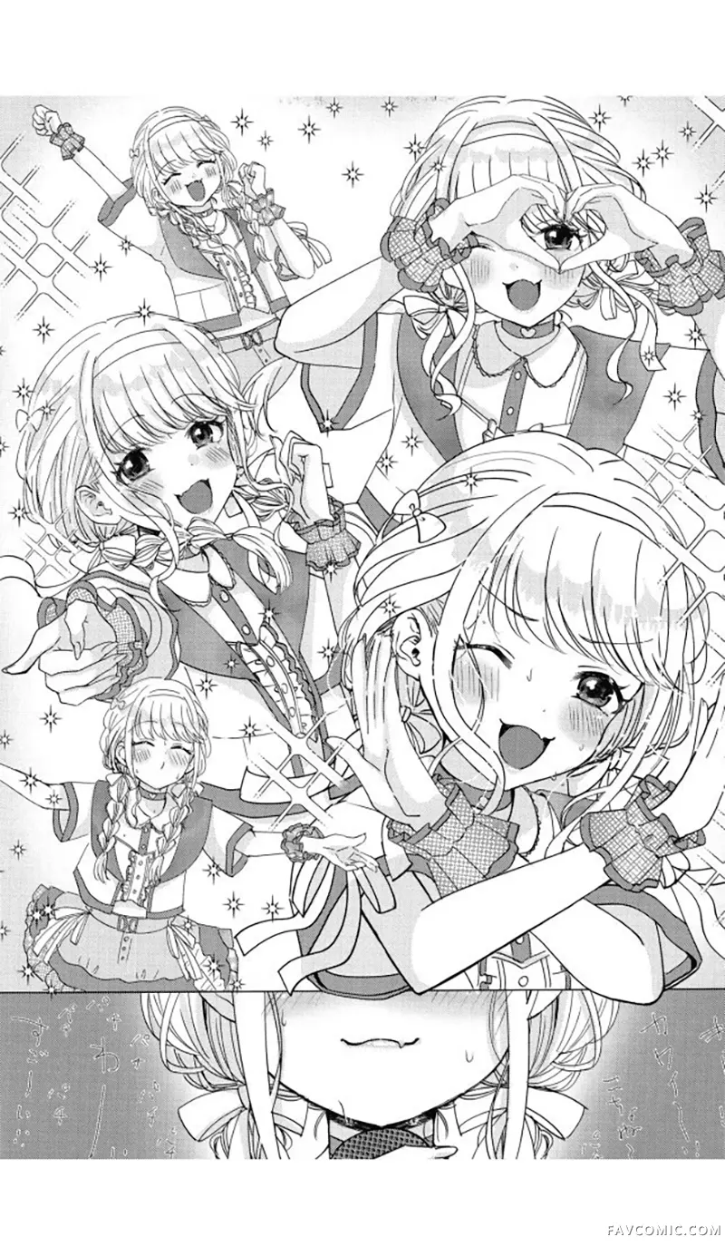 「约定」好了哦，制作人短篇P18