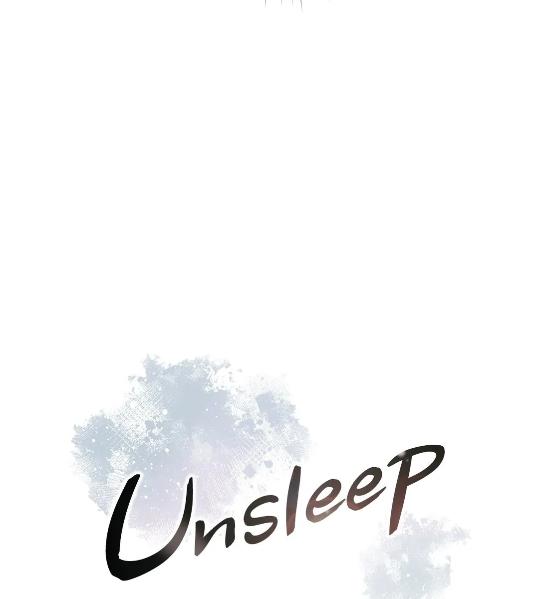 Unsleep第62話P3