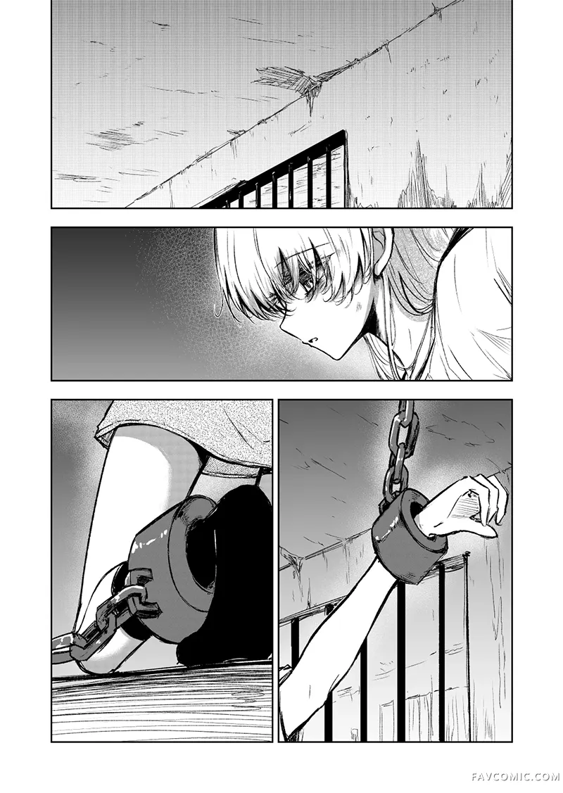 be my diva第26話P1