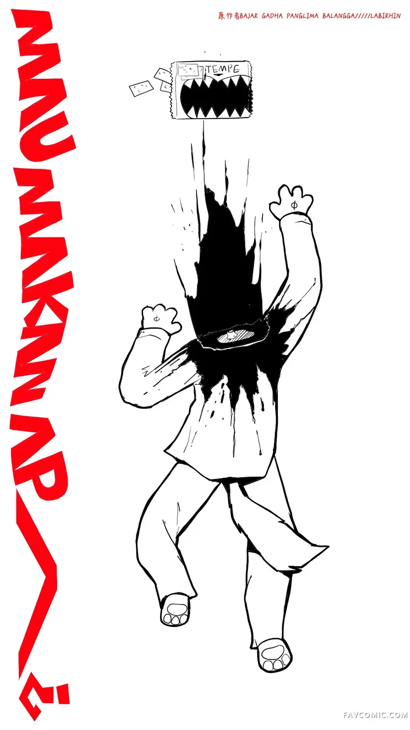 what to eat第03話P1