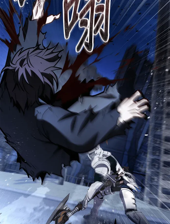 家之王者第70話P2