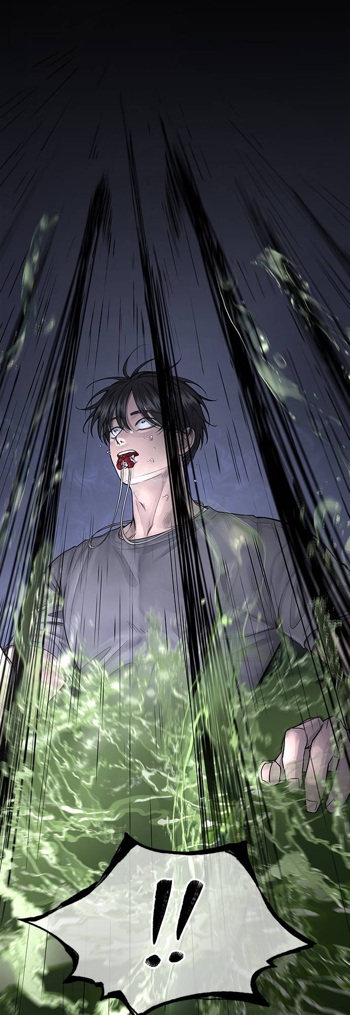 凶宅勿入第3話 地下：深處(1)P75