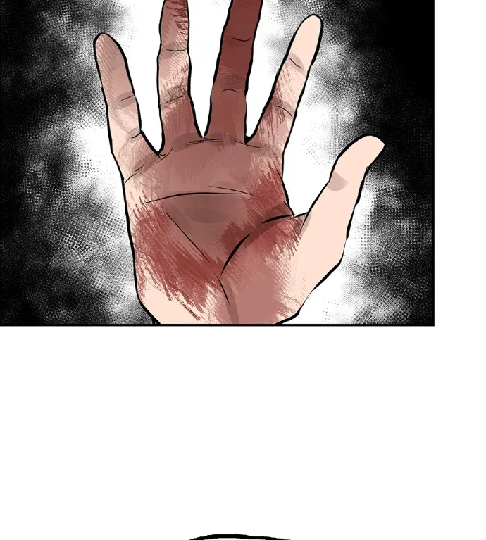 凶宅勿入第72話 動力P3