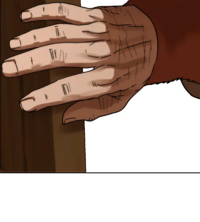 冷冽如焰第70話P2