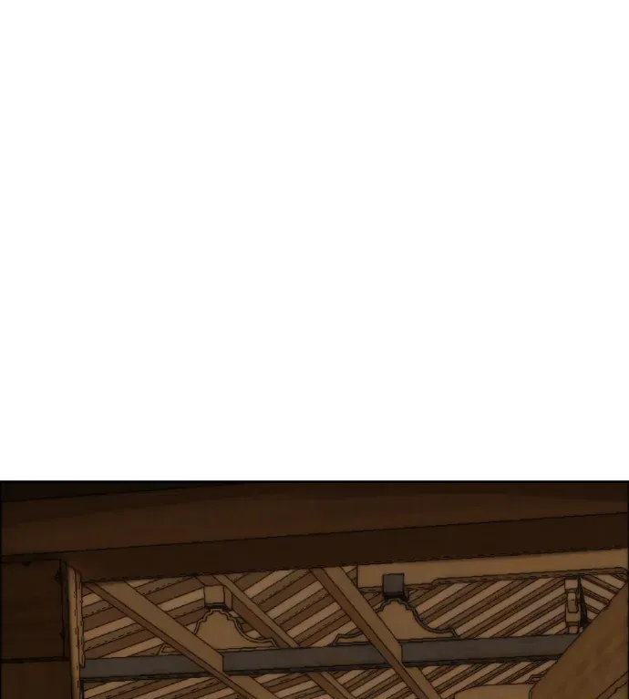 冷冽如焰第70話P3