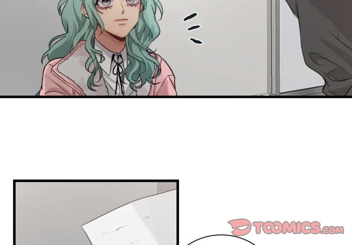 和人鱼当邻居第61话P3