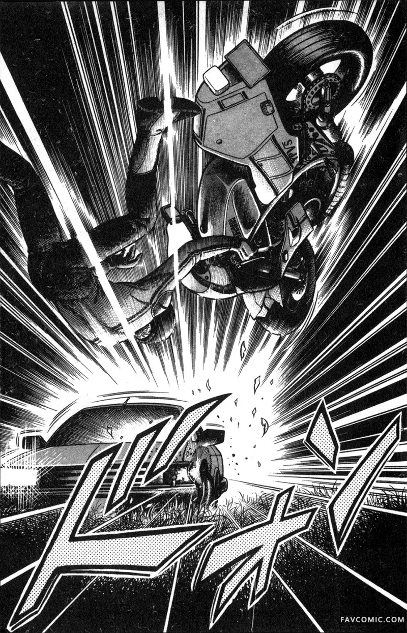 浑身是胆第01卷P164