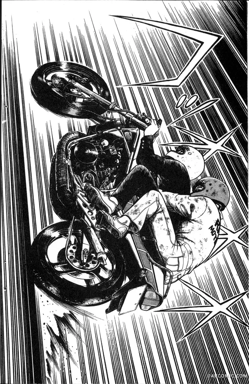 浑身是胆第01卷P37