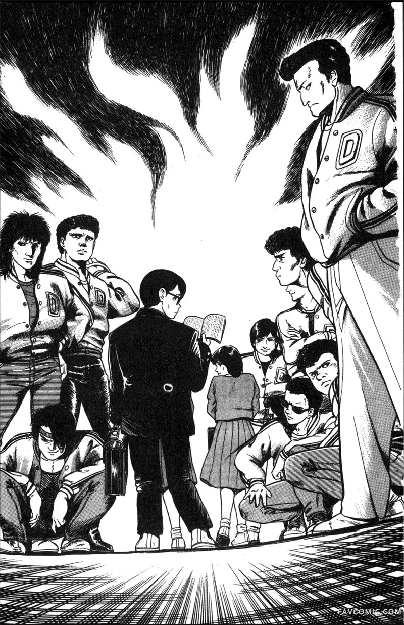 浑身是胆第01卷P46