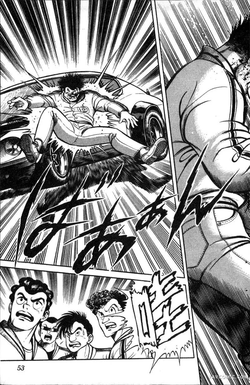 浑身是胆第01卷P52