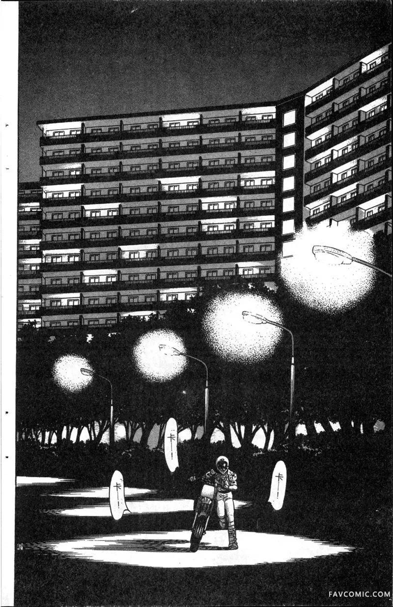 浑身是胆第01卷P85