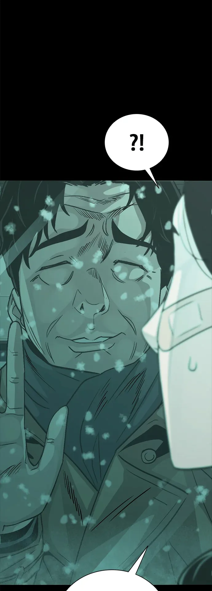 极恶世代第66話P3