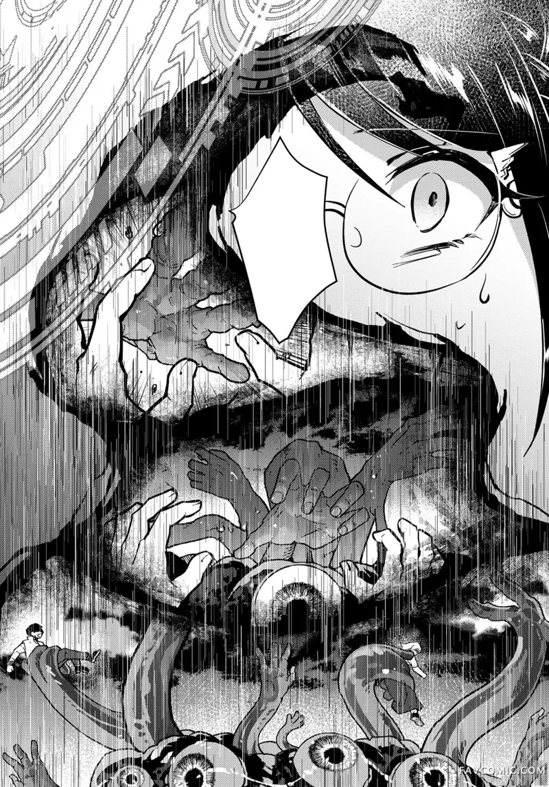 放学后异世界双人旅第04話P40