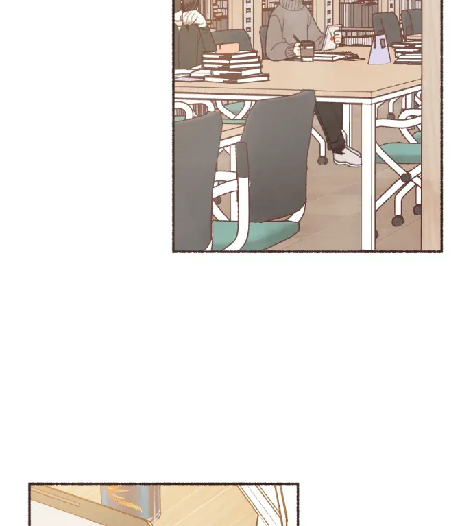 情感涟漪第64話 心意增長（4）P3