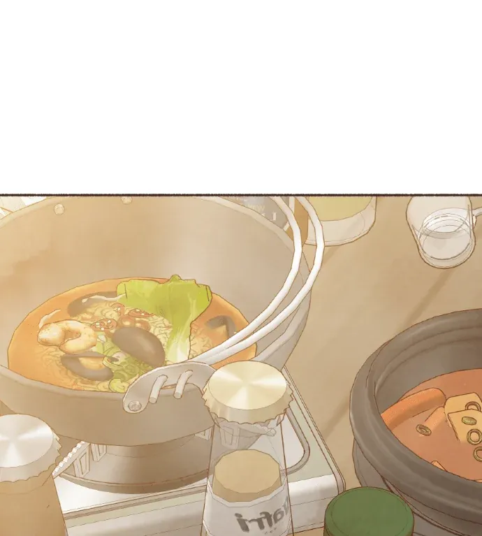 情感涟漪第66話 心意增長（6）P1