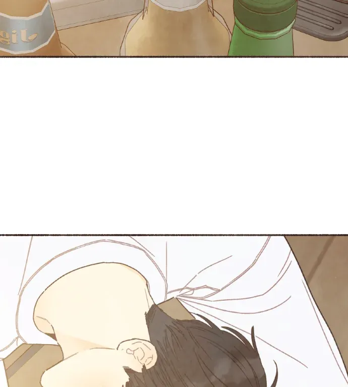 情感涟漪第66話 心意增長（6）P2