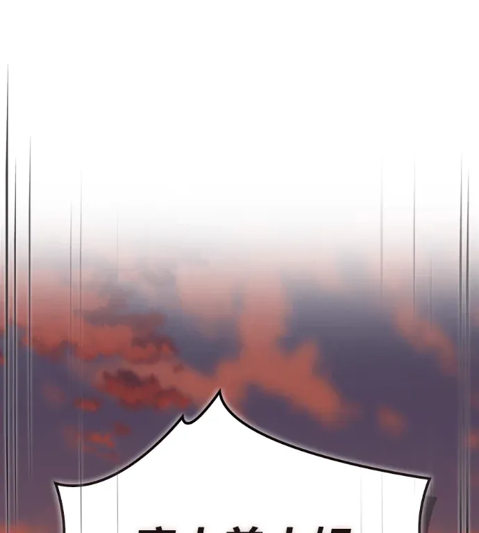 少林天才健身课第83話 四川唐家P1