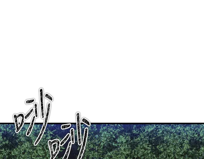 少林天才健身课第84話 瘋狂科學家P1