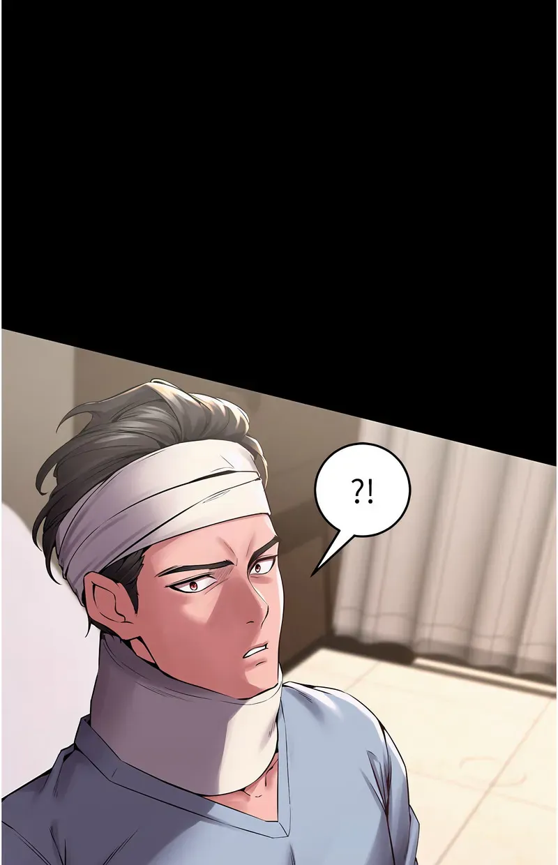 狱火重生第2话P17