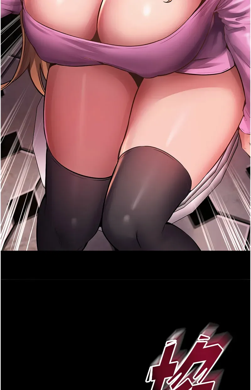 狱火重生第2话P198