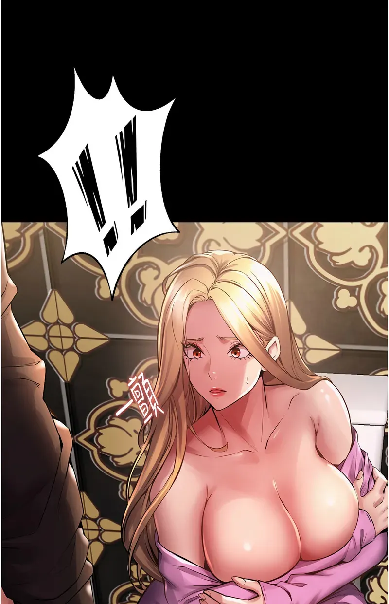 狱火重生第2话P208