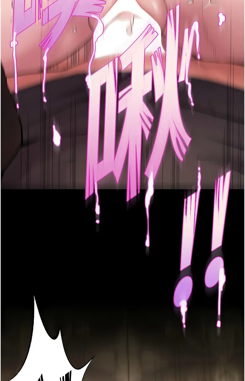 狱火重生第2话P228