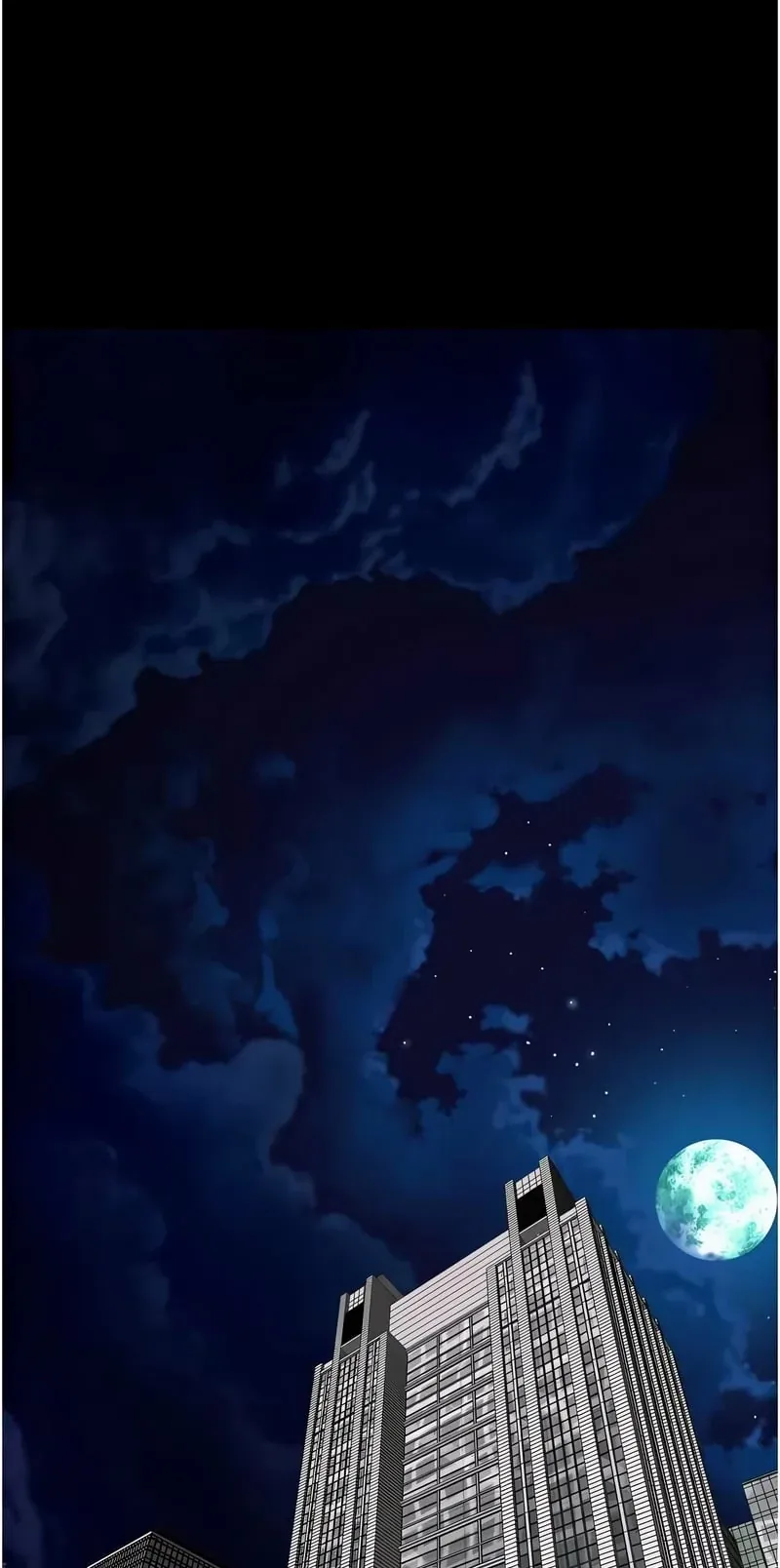 狱火重生第60话P1