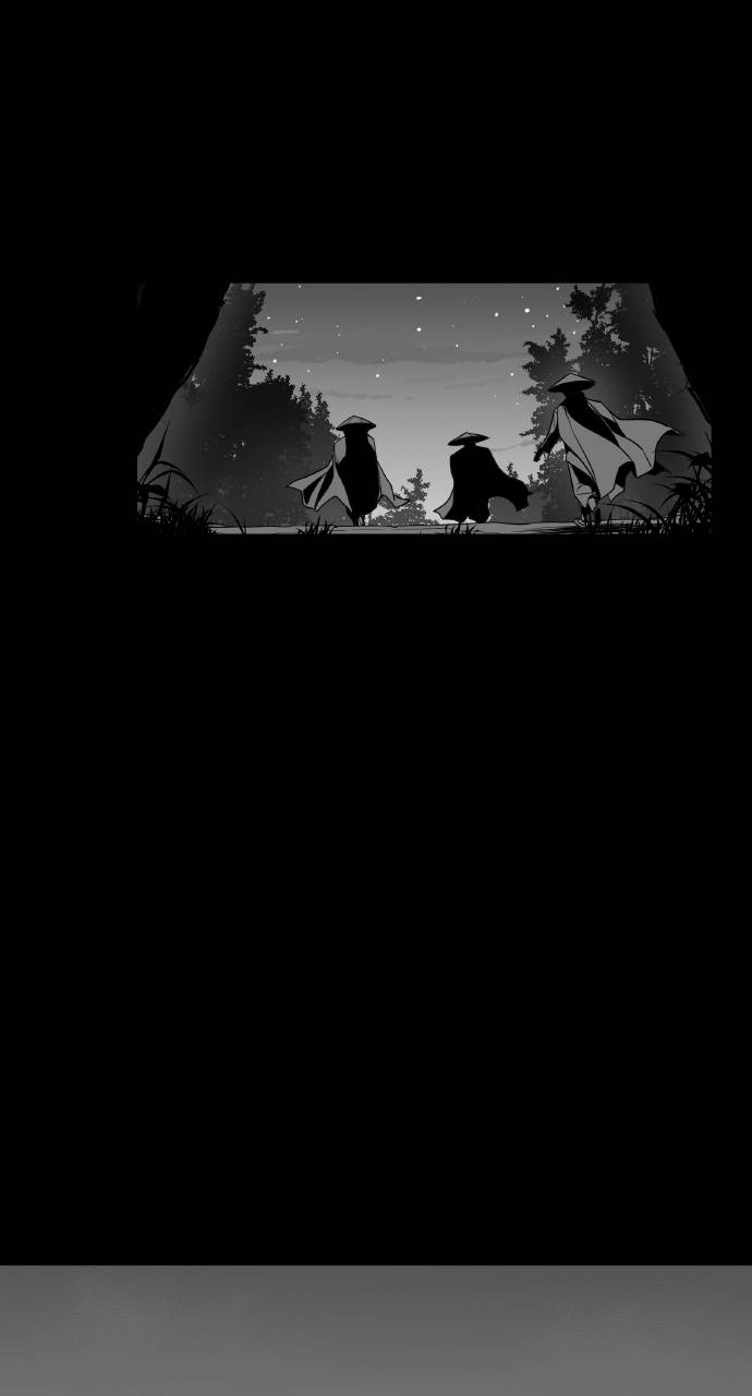 可疑小公子深藏不露第2話P52