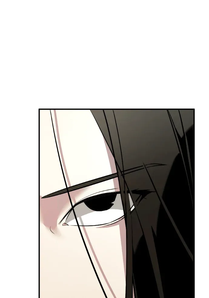 可疑小公子深藏不露第70話P3