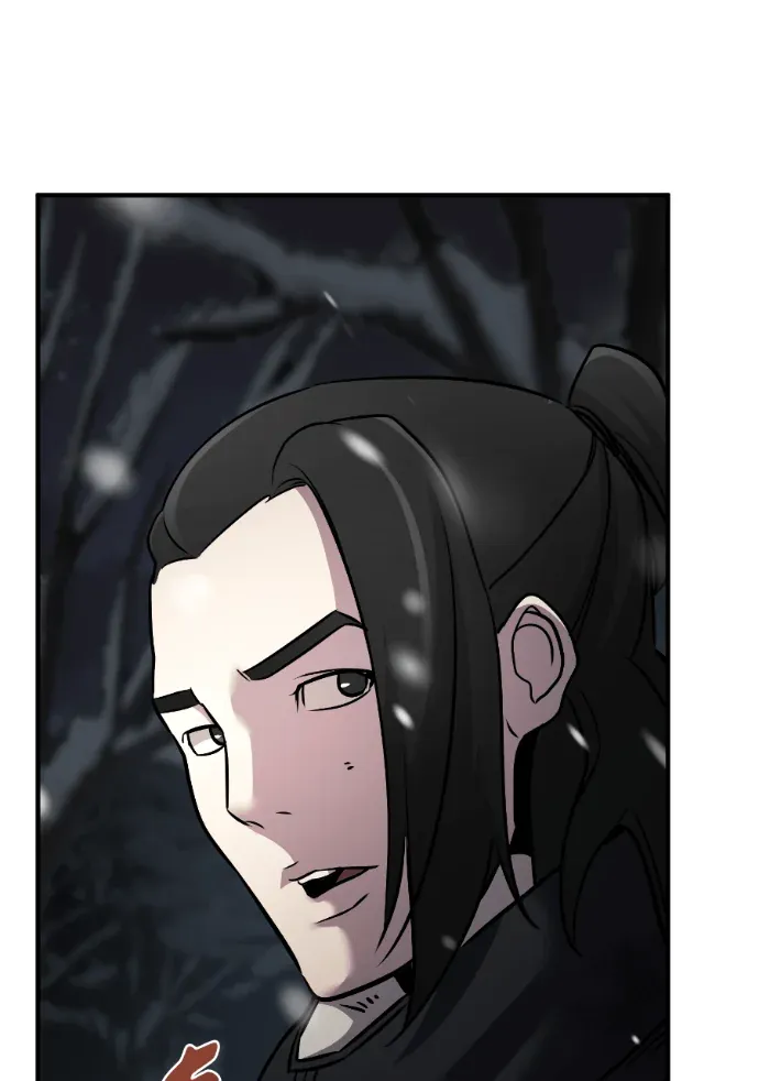 可疑小公子深藏不露第72話P1