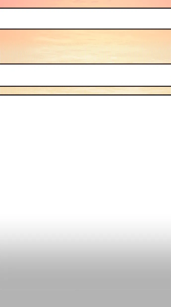 溺毙又何妨第1话 朋友P119