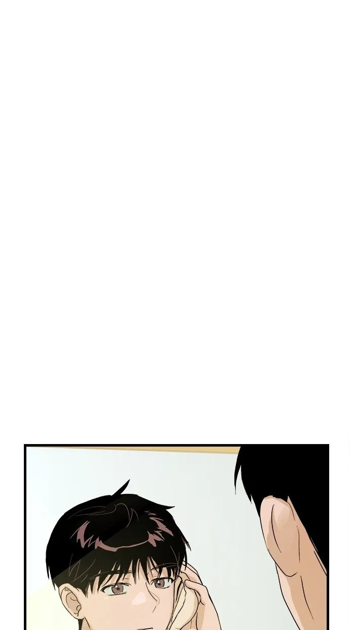 溺毙又何妨第1话 朋友P134