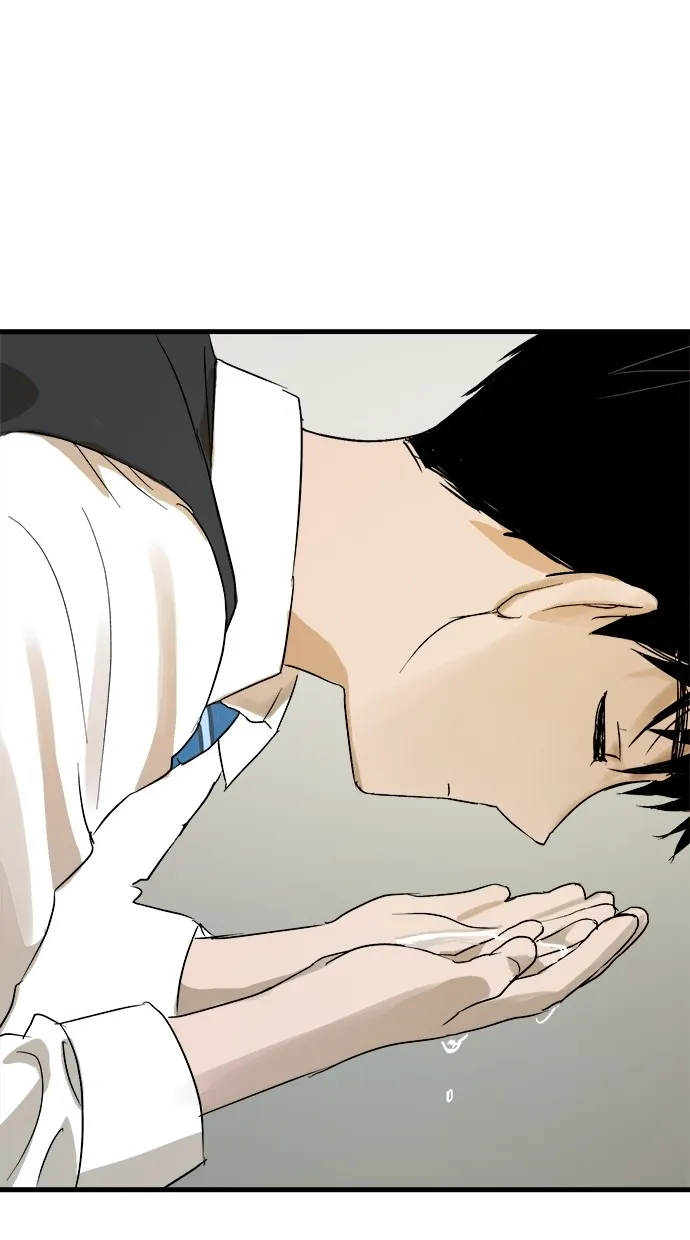 溺毙又何妨第1话 朋友P139