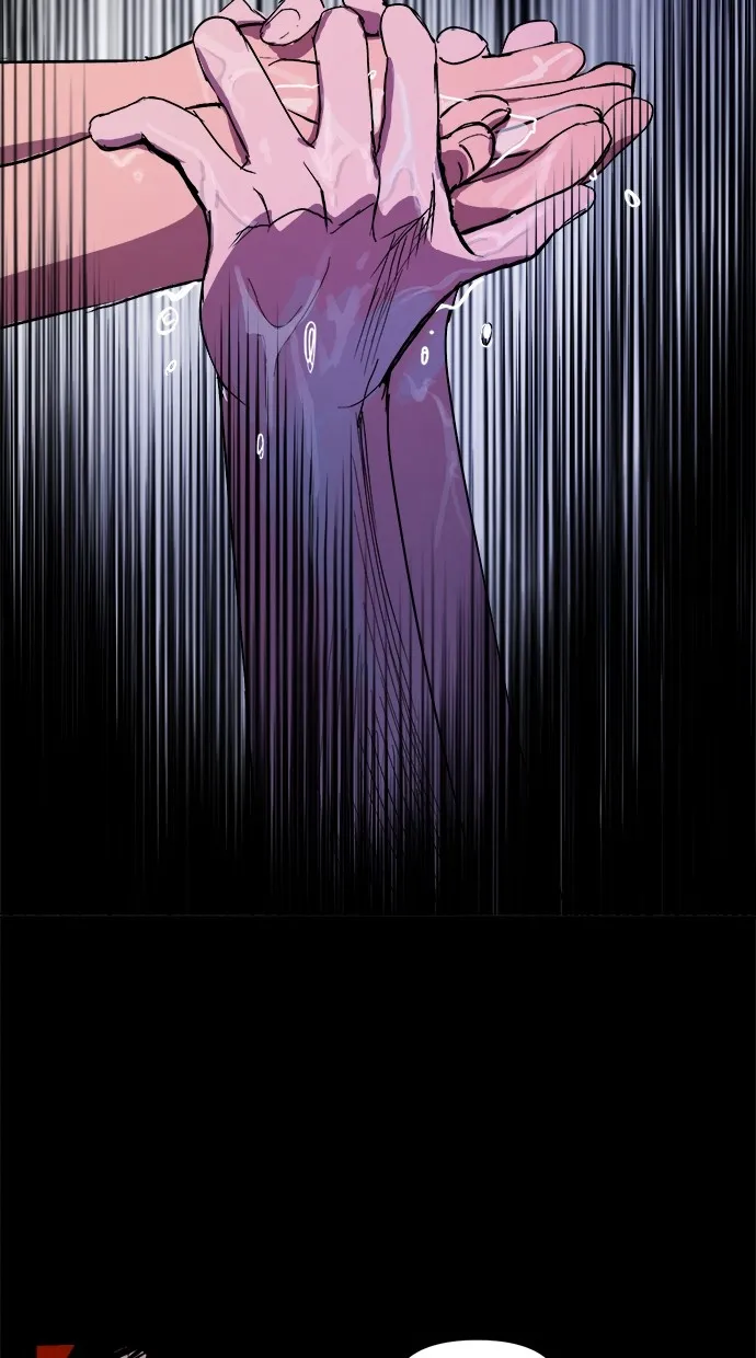 溺毙又何妨第1话 朋友P142