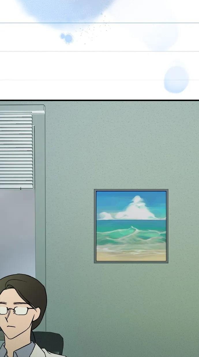 溺毙又何妨第1话 朋友P19