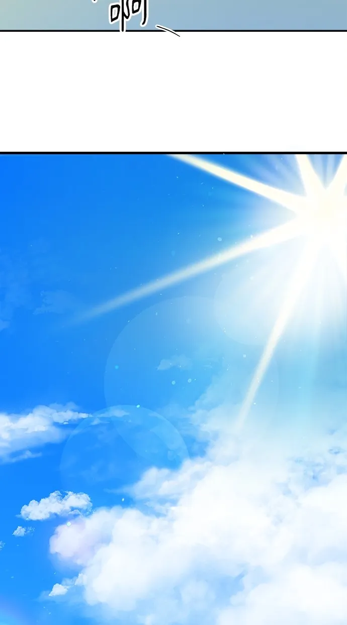 溺毙又何妨第1话 朋友P21