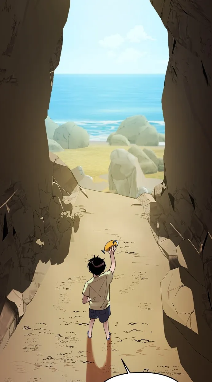 溺毙又何妨第1话 朋友P28