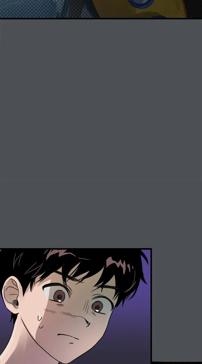 溺毙又何妨第1话 朋友P45