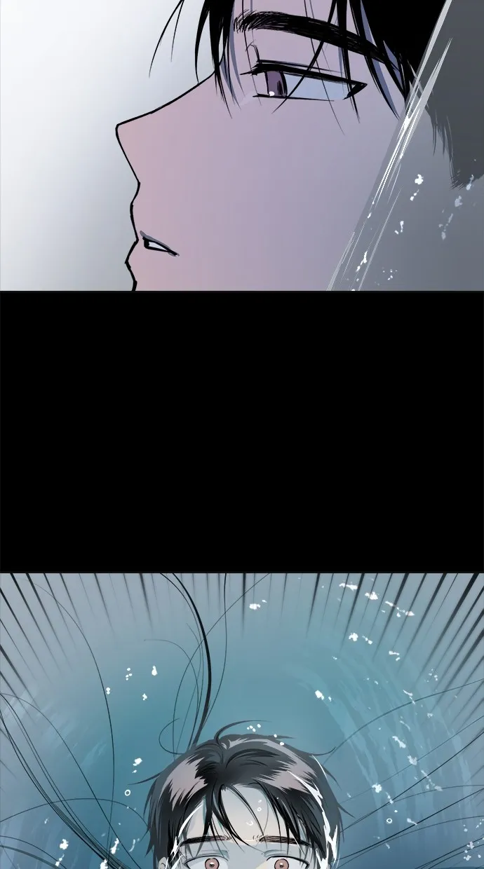 溺毙又何妨第1话 朋友P5