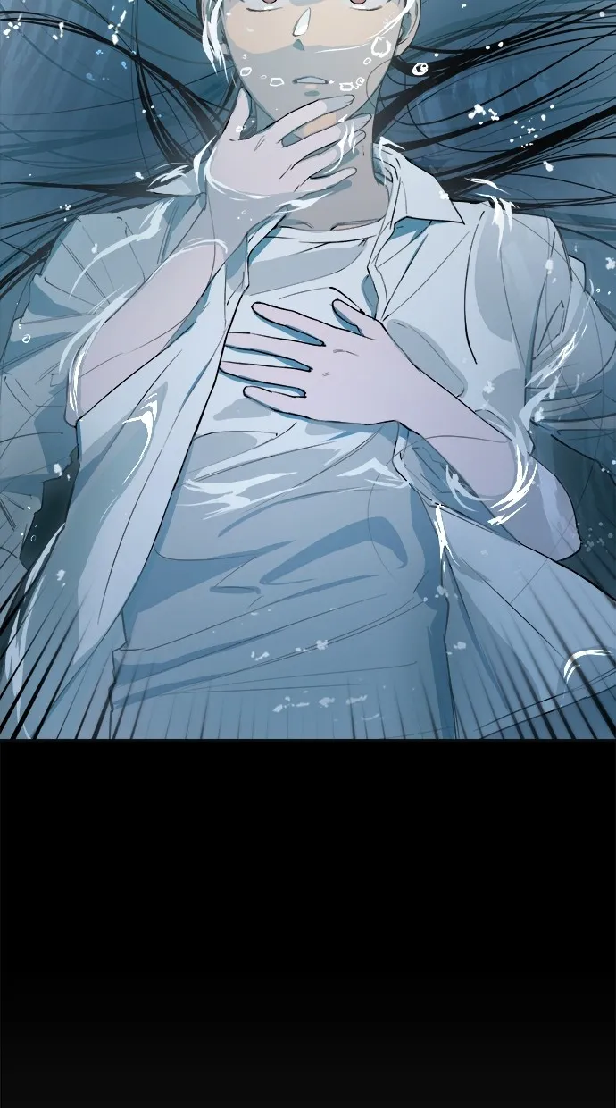 溺毙又何妨第1话 朋友P6