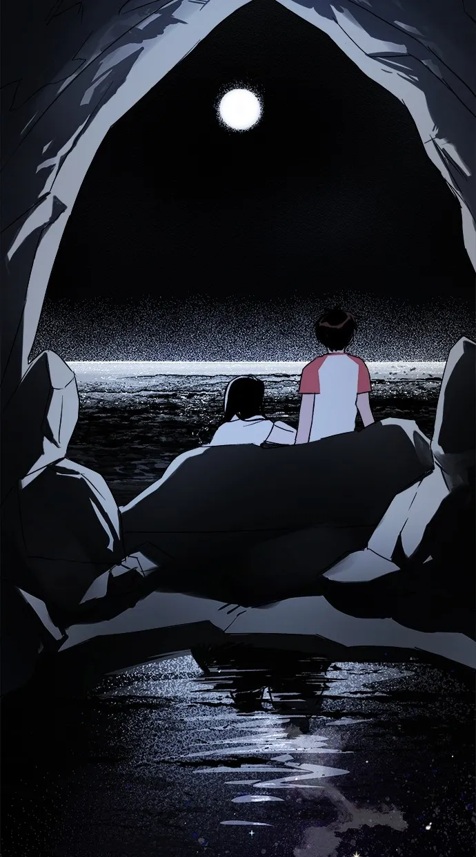 溺毙又何妨第1话 朋友P71