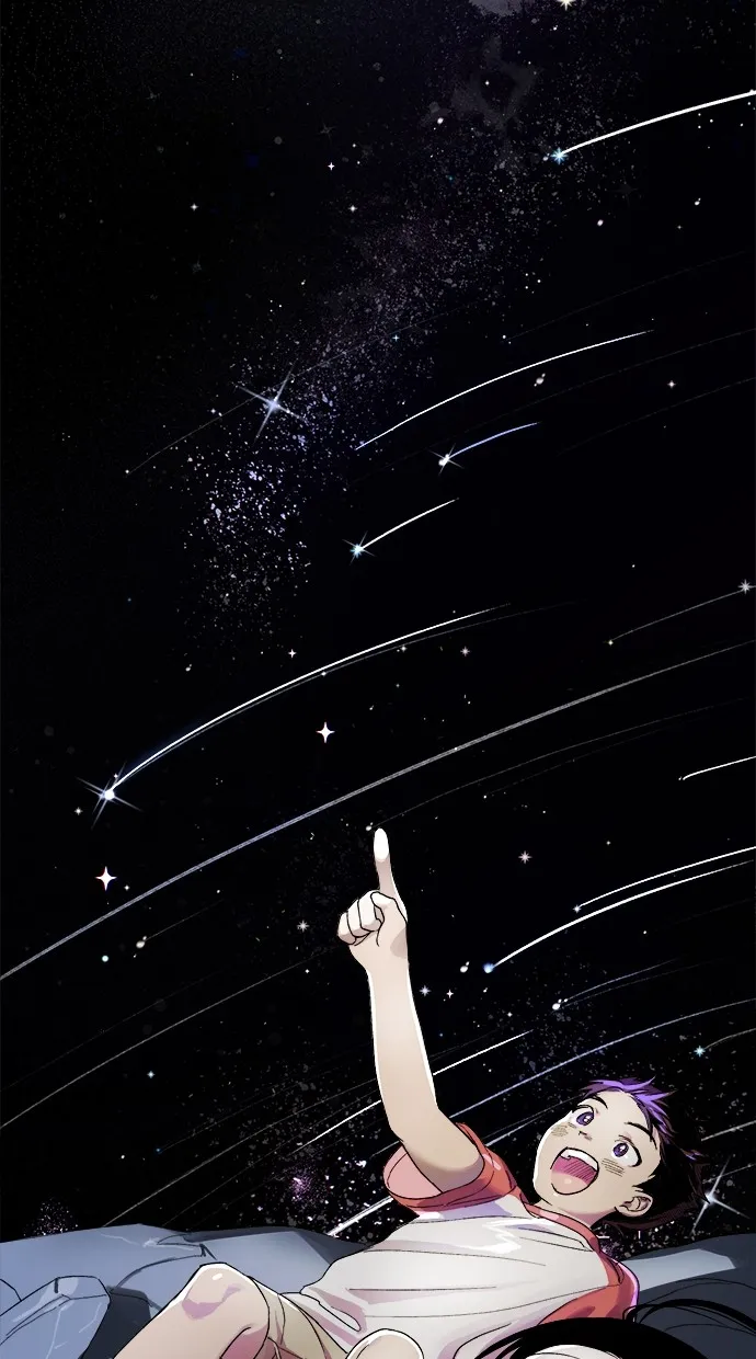 溺毙又何妨第1话 朋友P72