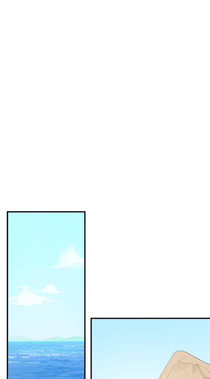 溺毙又何妨第1话 朋友P76