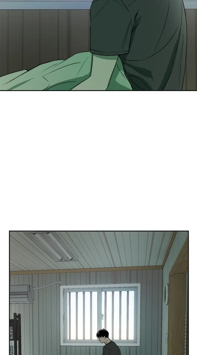 溺毙又何妨第1话 朋友P8