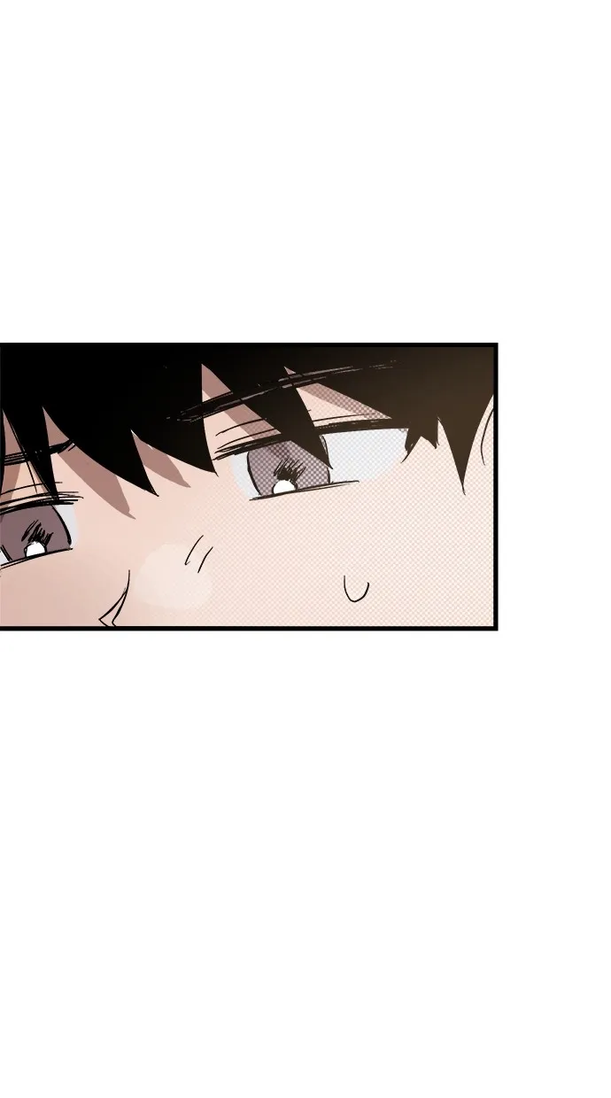 溺毙又何妨第1话 朋友P85