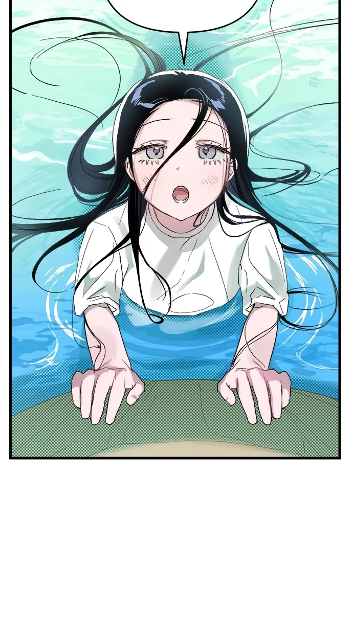 溺毙又何妨第1话 朋友P88