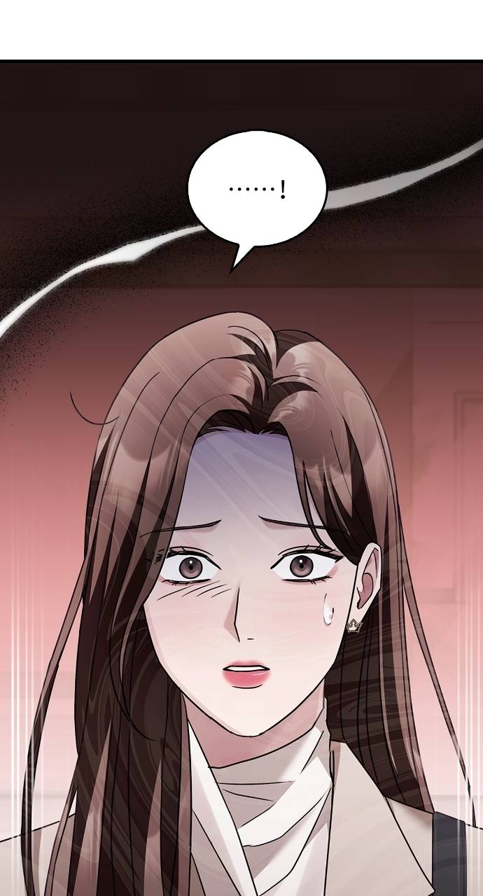 夫妻，可以做到哪一步？第3話 高大、壯碩又修長P119