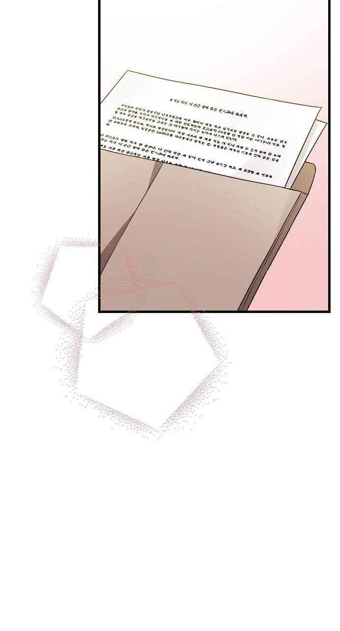 夫妻，可以做到哪一步？第3話 高大、壯碩又修長P20