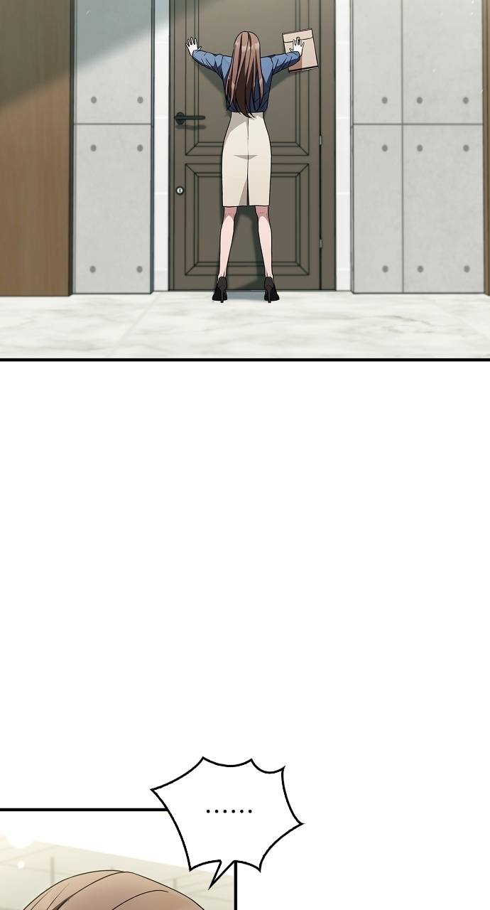 夫妻，可以做到哪一步？第3話 高大、壯碩又修長P5